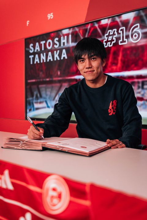Fortuna Düsseldorf 1895: フォルトゥナは田中聡と契約！！